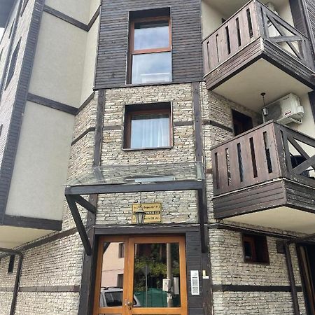 Boutique Apartment Bansko Bell Tower Zewnętrze zdjęcie